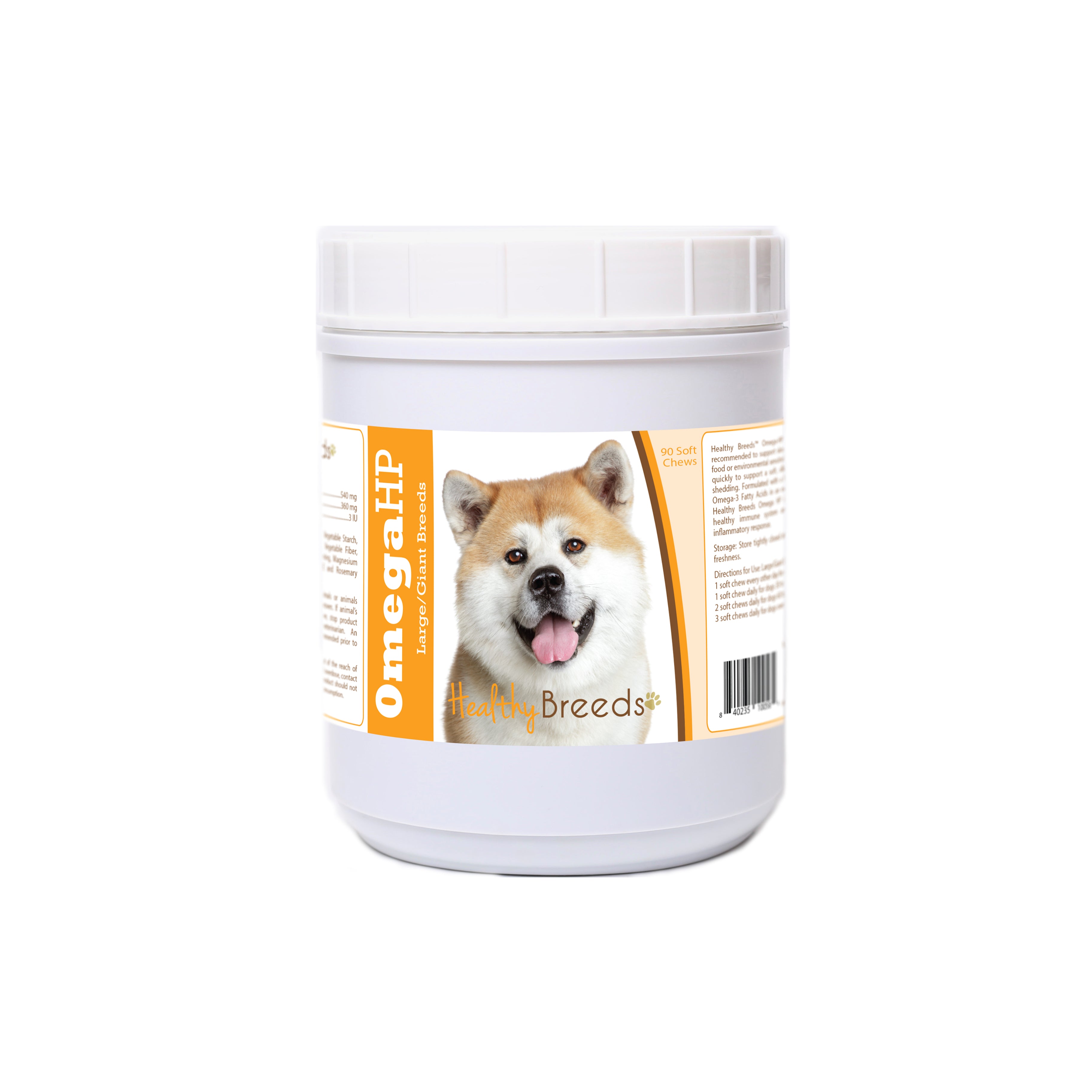 Akita Omega HP Fatty Acid Skin and Coat Support Soft Chews 90 Count