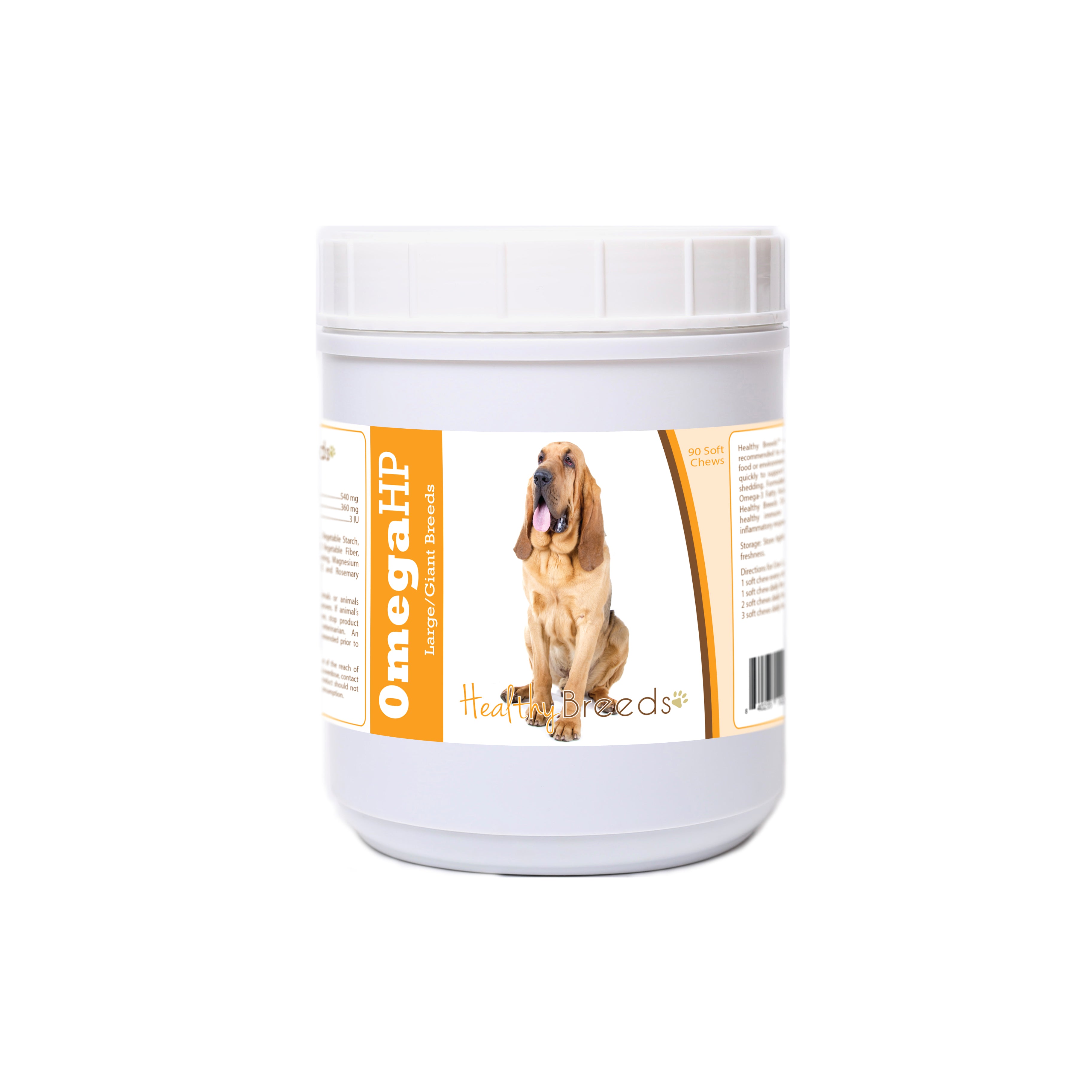 Bloodhound Omega HP Fatty Acid Skin and Coat Support Soft Chews 90 Count