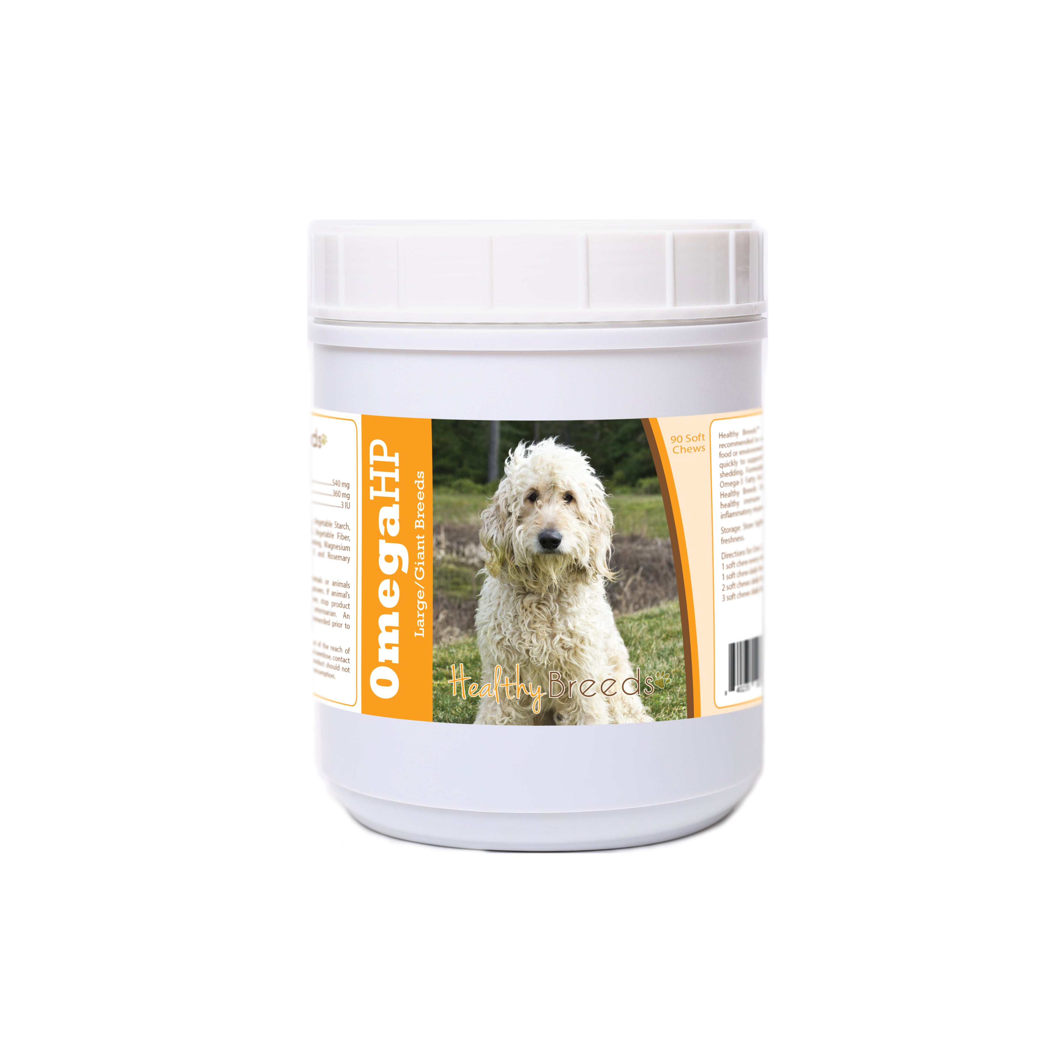 Goldendoodle Omega HP Fatty Acid Skin and Coat Support Soft Chews 90 Count