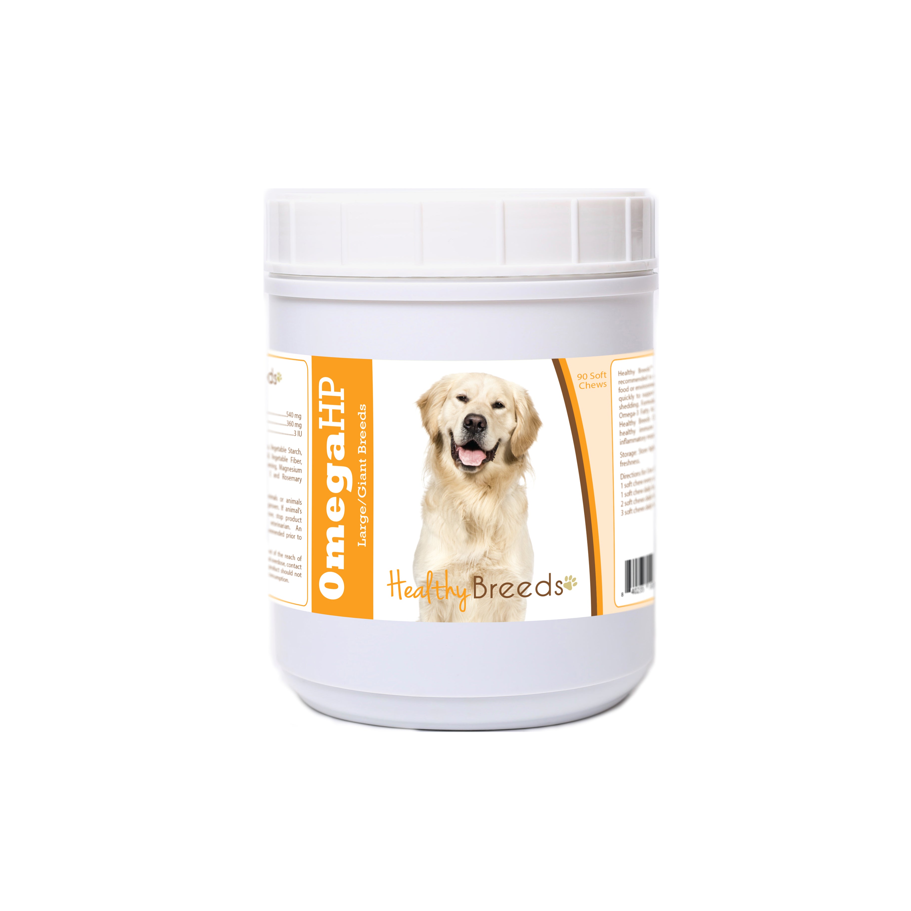 Golden Retriever Omega HP Fatty Acid Skin and Coat Support Soft Chews 90 Count