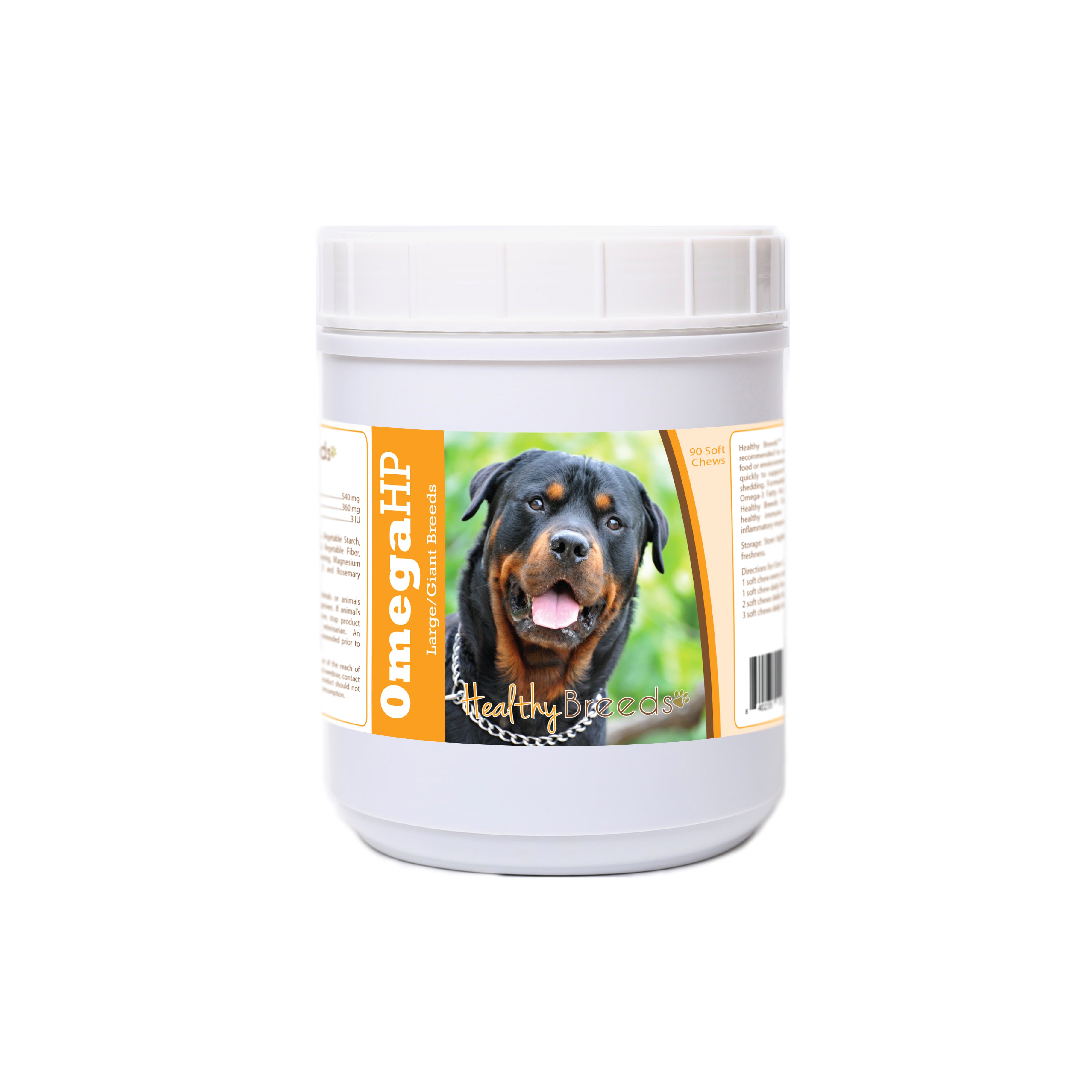 Rottweiler Omega HP Fatty Acid Skin and Coat Support Soft Chews 90 Count