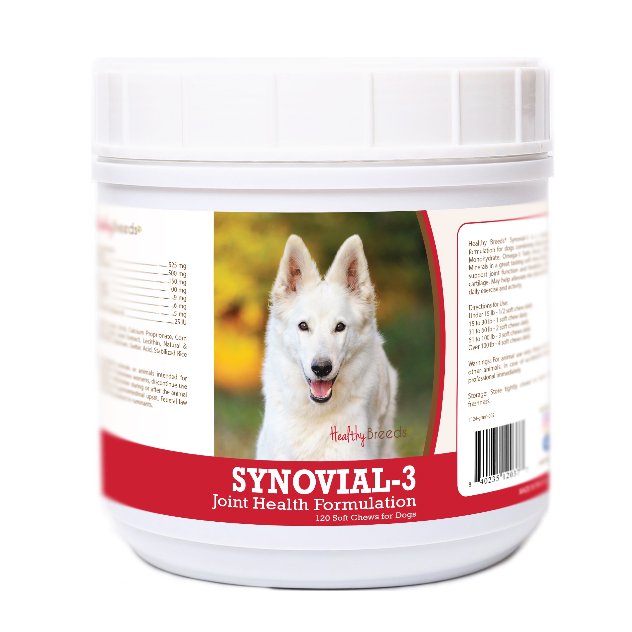 German Shepherd Synovial-3 Joint Health Formulation Soft Chews 120 Count
