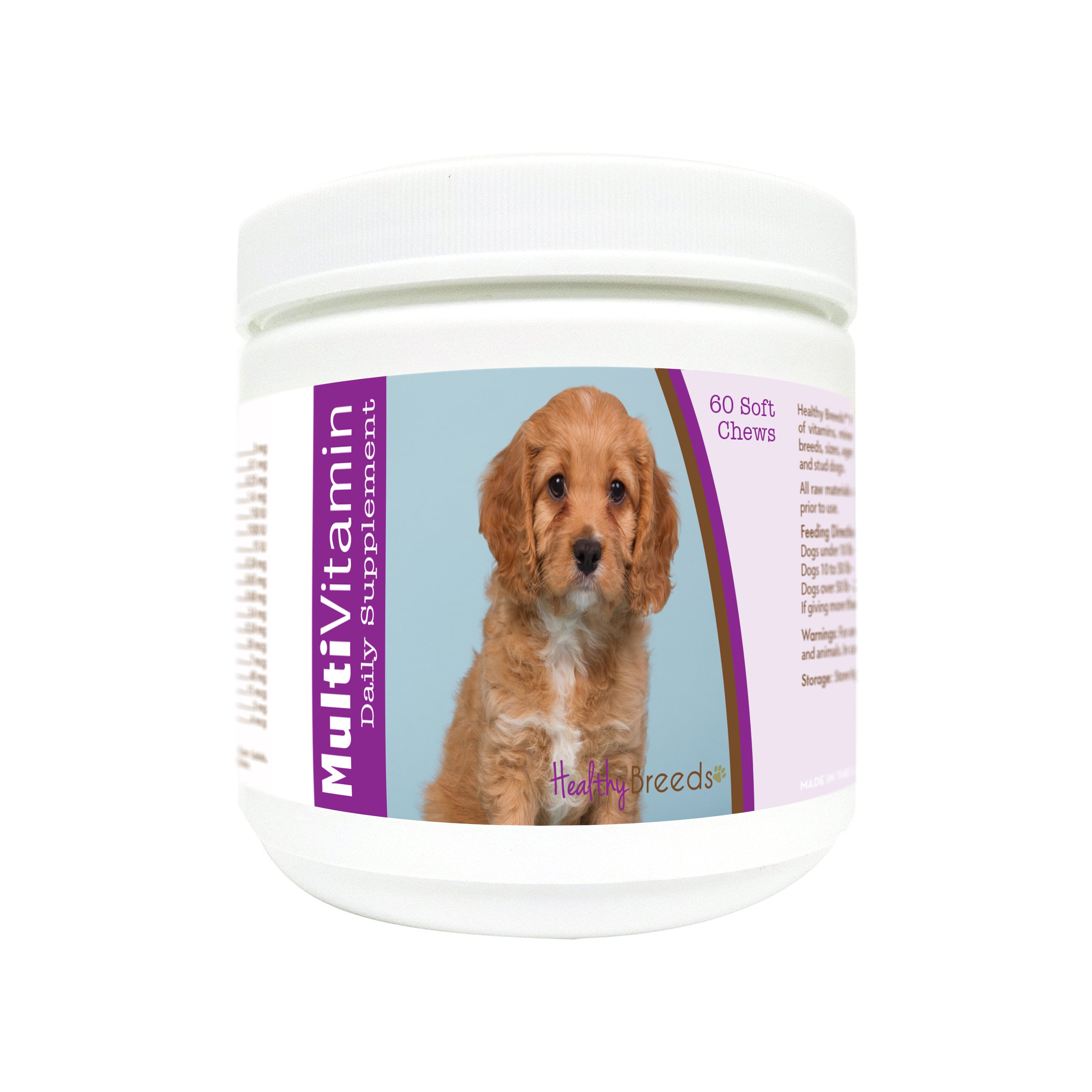 Cavapoo Multi-Vitamin Soft Chews 60 Count – Healthy Breeds