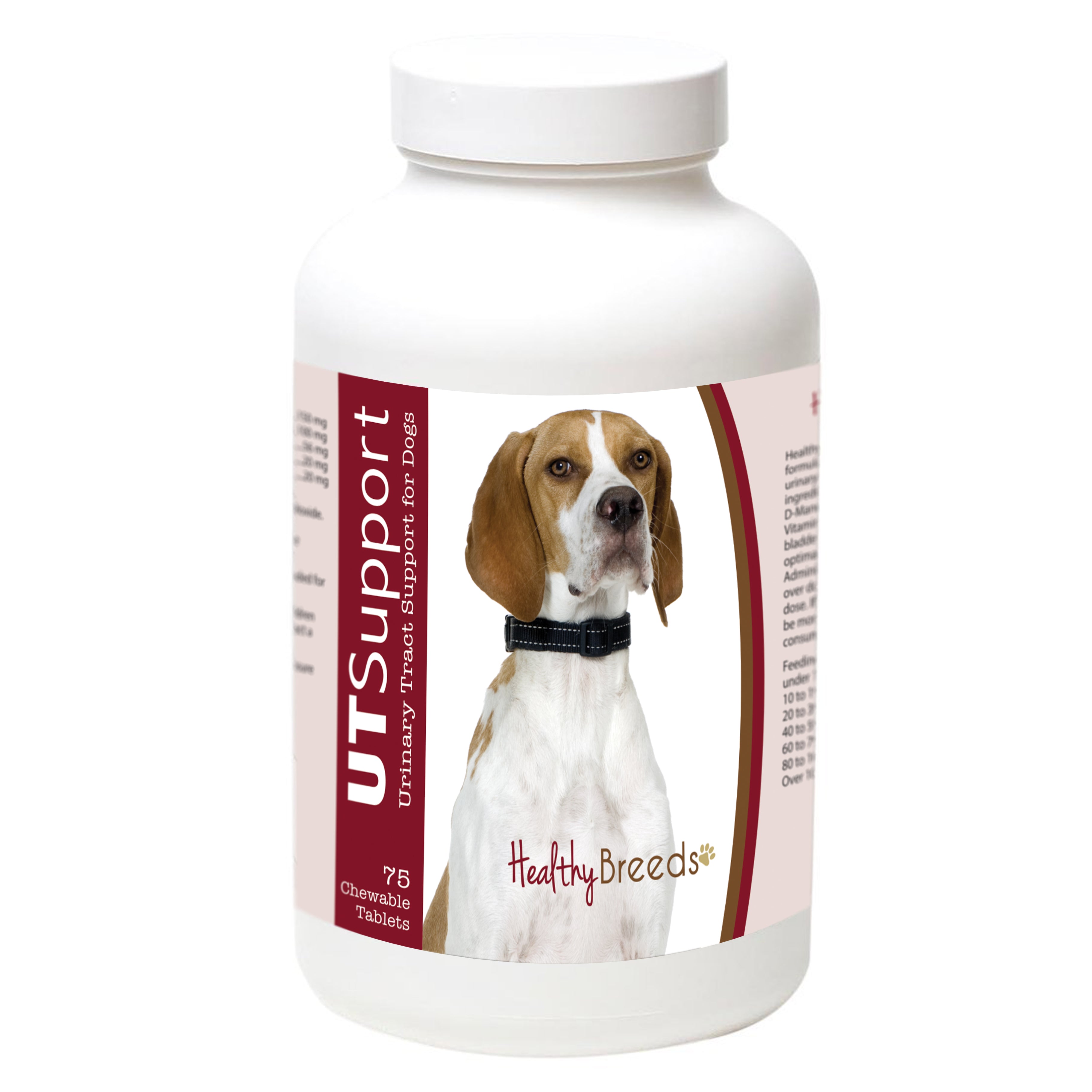 English Pointer Cranberry Chewables 75 Count