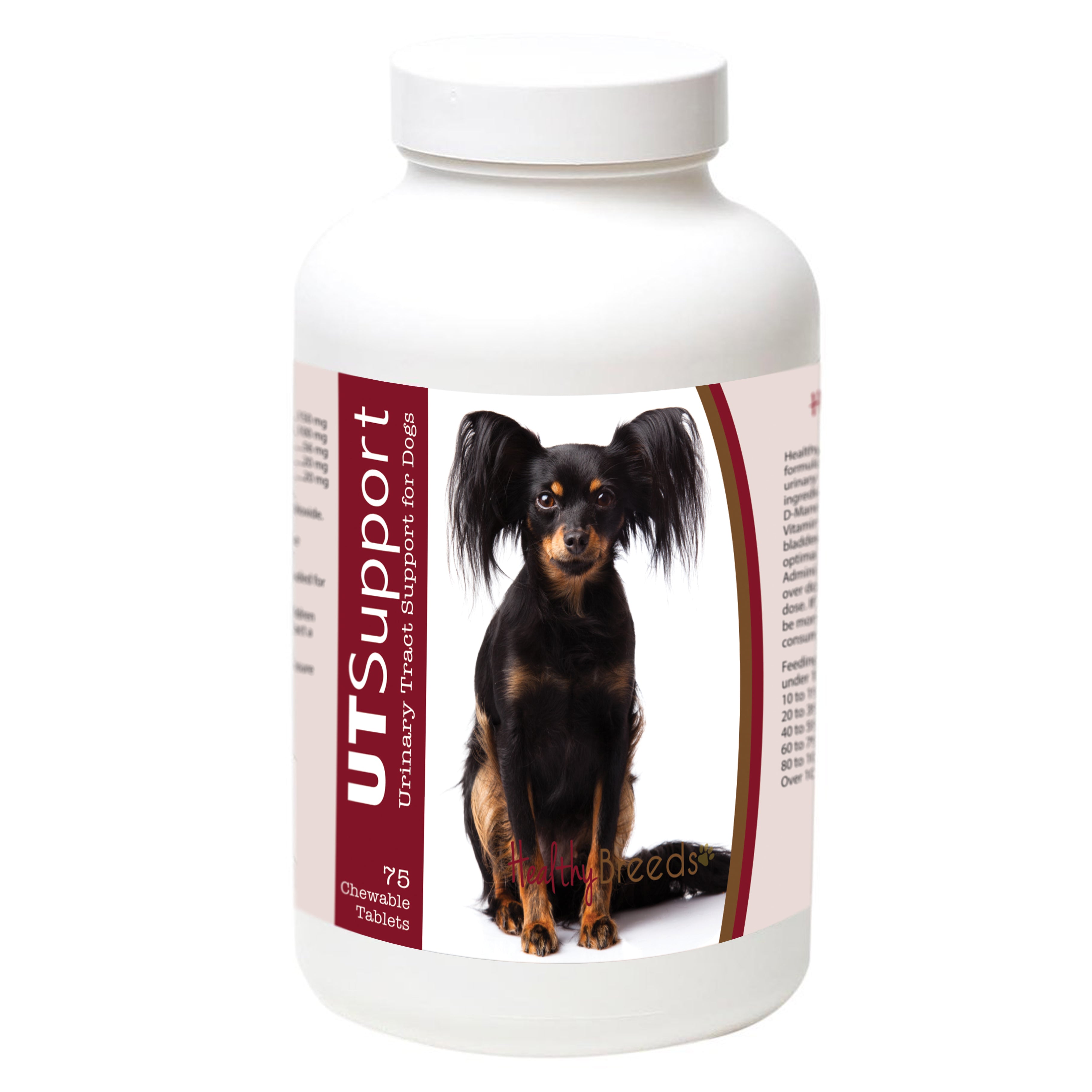 Russian Toy Terrier Cranberry Chewables 75 Count