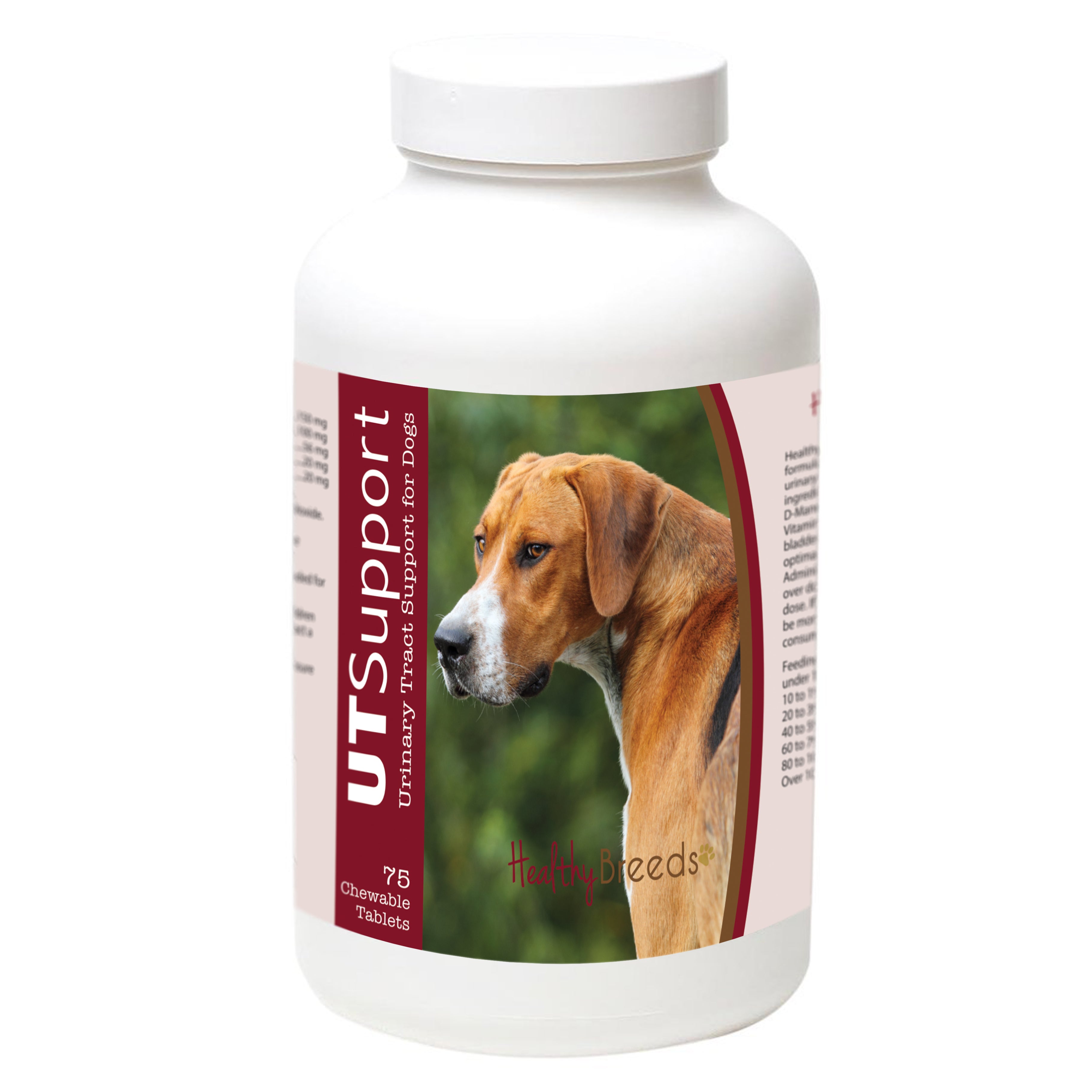 English Foxhound Cranberry Chewables 75 Count
