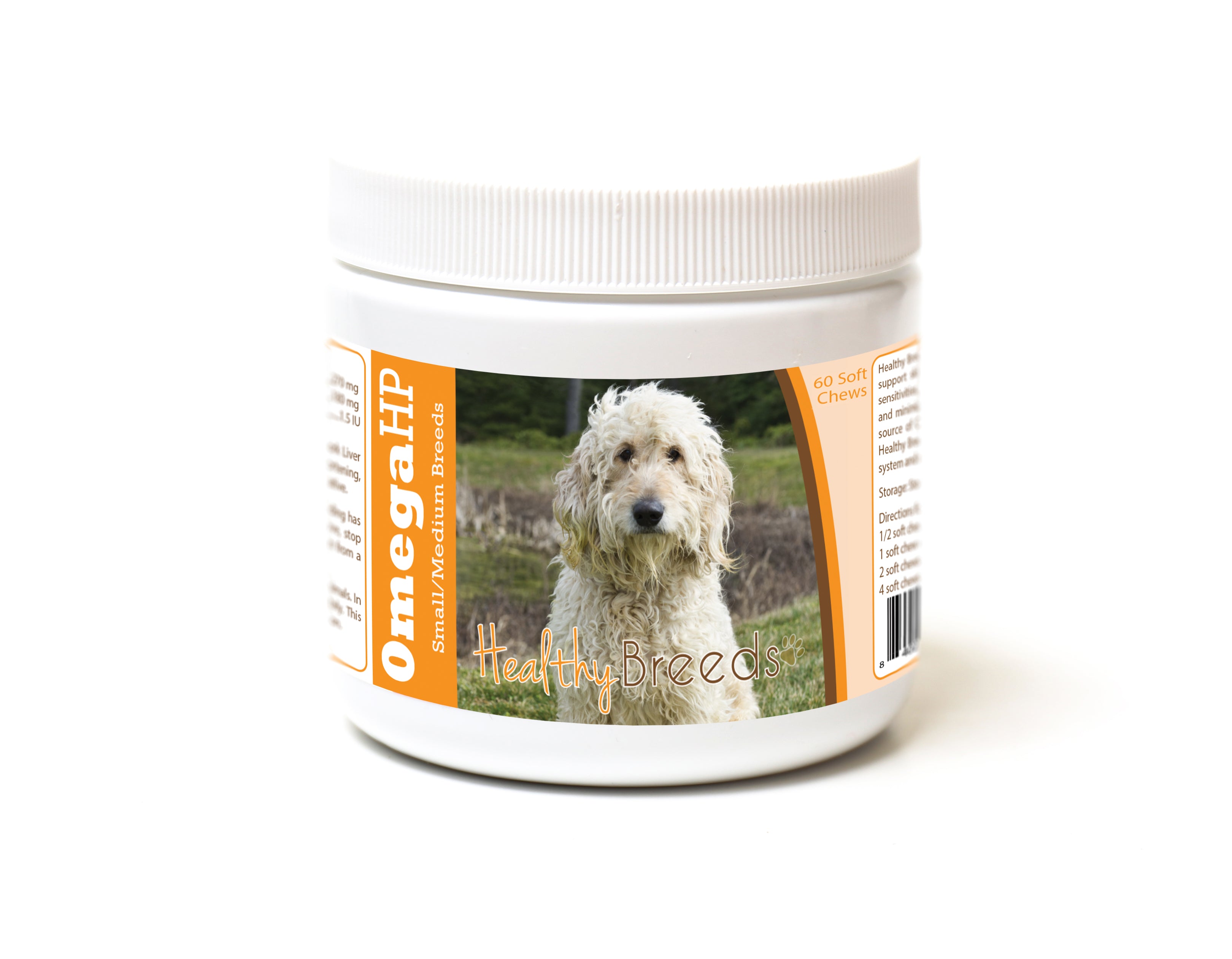 Goldendoodle Omega HP Fatty Acid Skin and Coat Support Soft Chews 60 Count