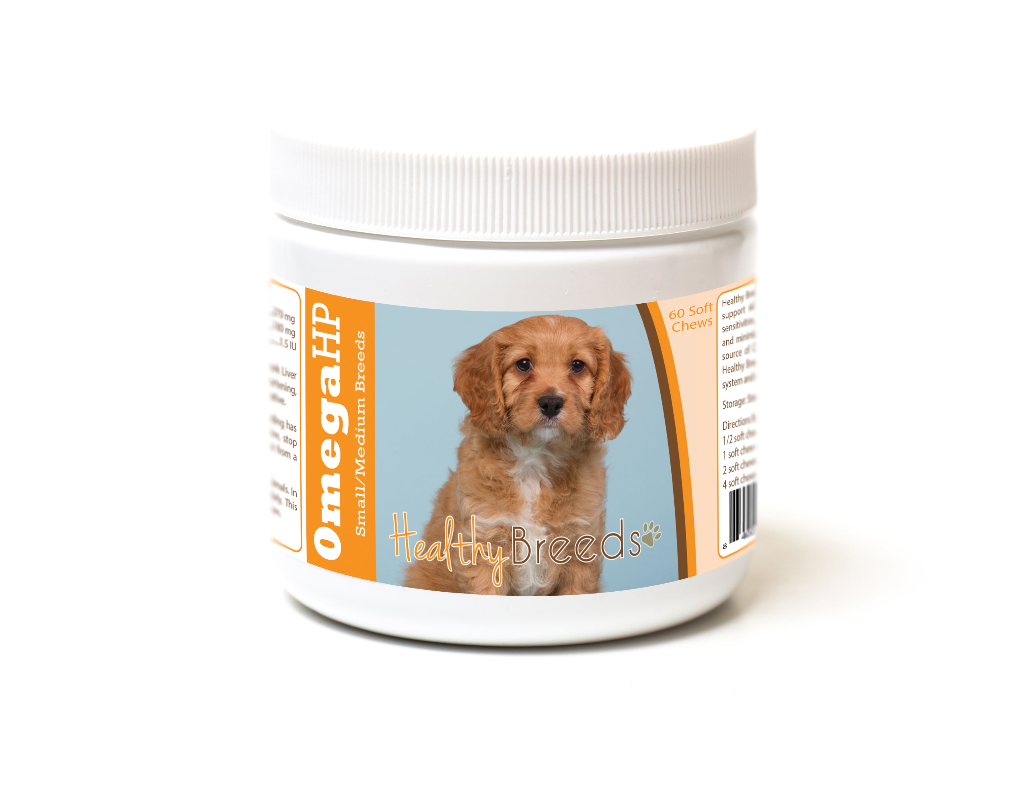 Cavapoo Omega HP Fatty Acid Skin and Coat Support Soft Chews 60 Count