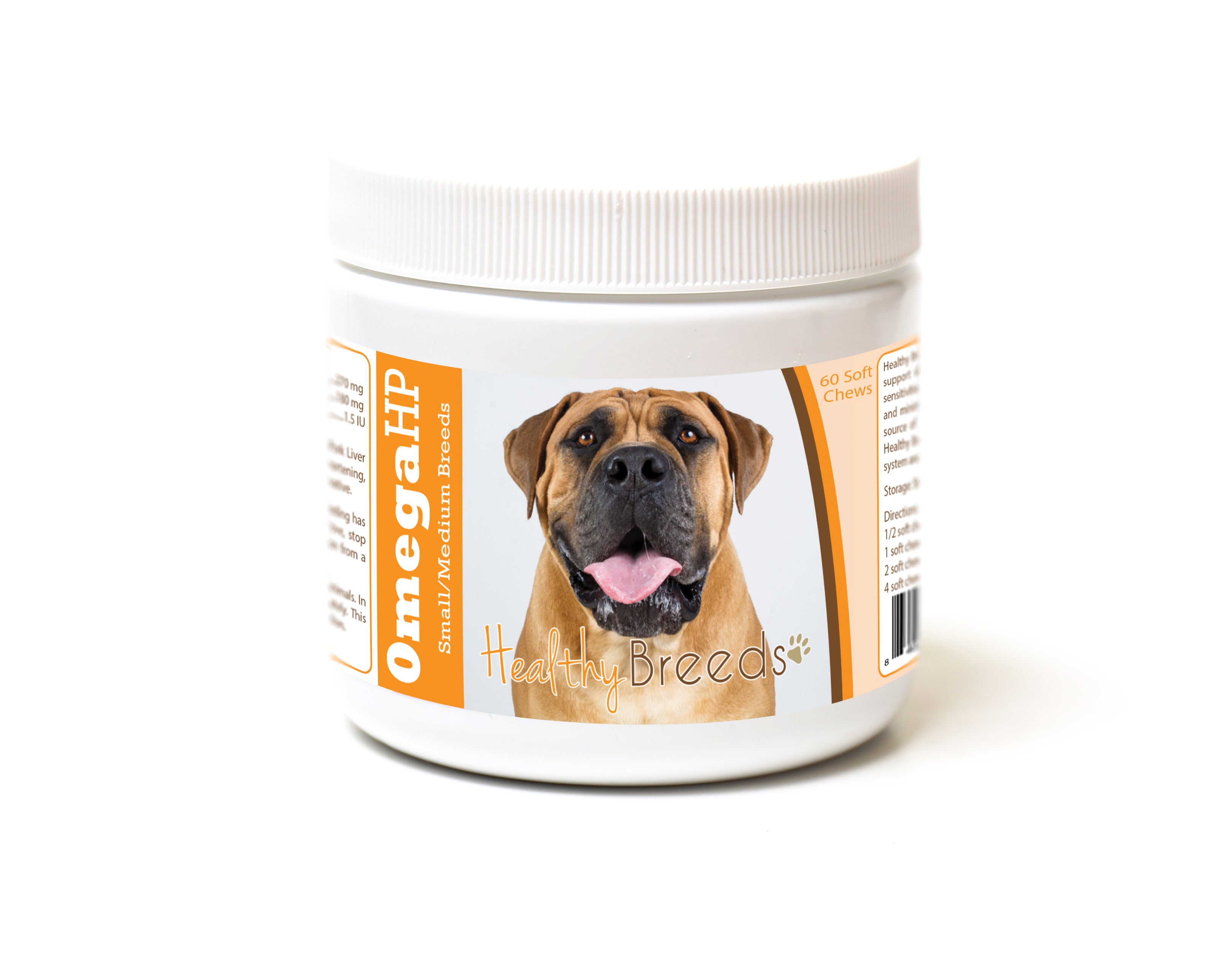 Boerboel Omega HP Fatty Acid Skin and Coat Support Soft Chews 60 Count