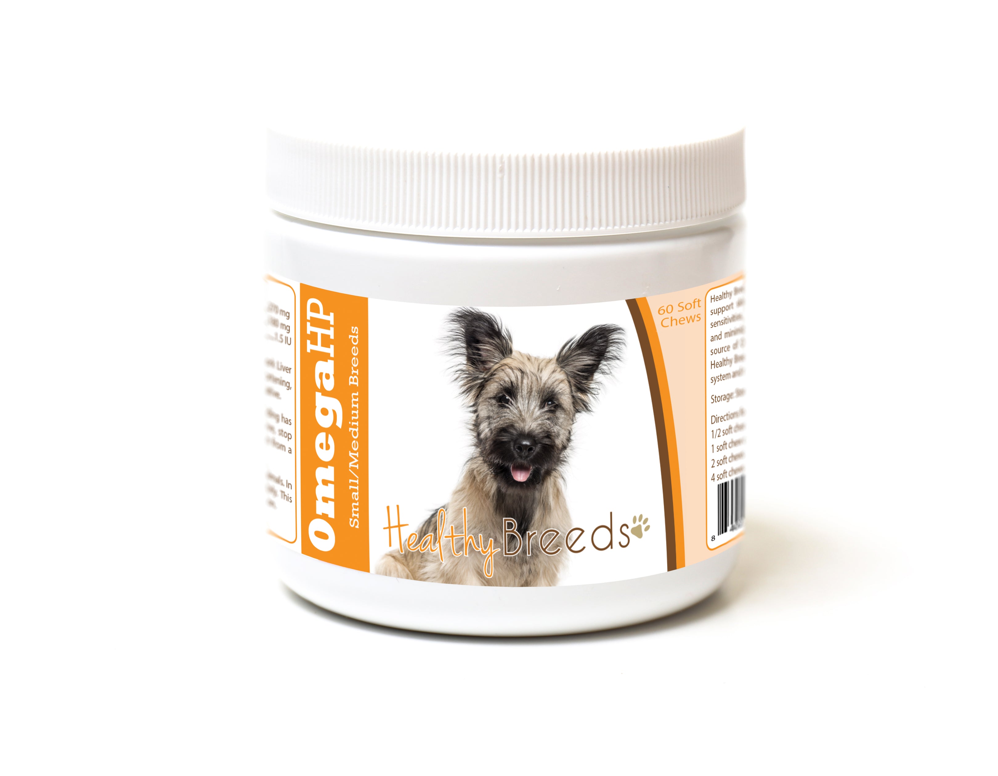 Skye Terrier Omega HP Fatty Acid Skin and Coat Support Soft Chews 60 Count