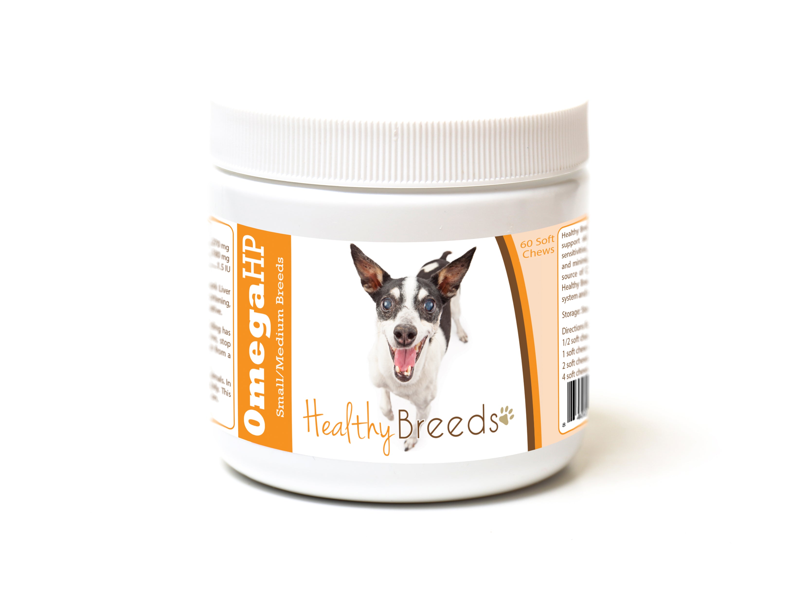 Rat Terrier Omega HP Fatty Acid Skin and Coat Support Soft Chews 60 Count