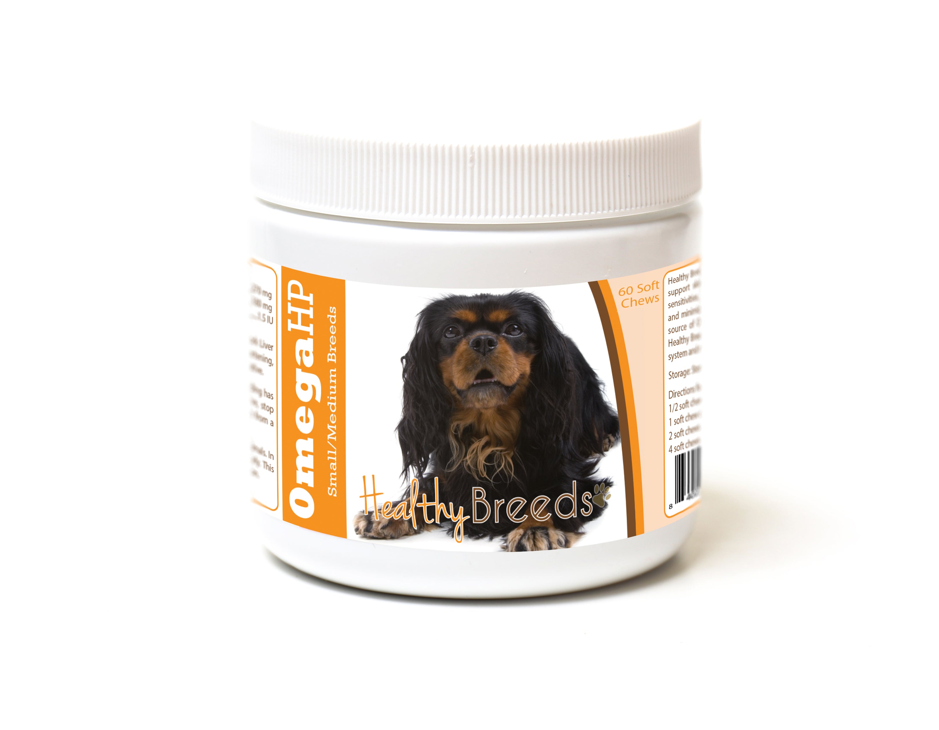 English Toy Spaniel Omega HP Fatty Acid Skin and Coat Support Soft Chews 60 Count