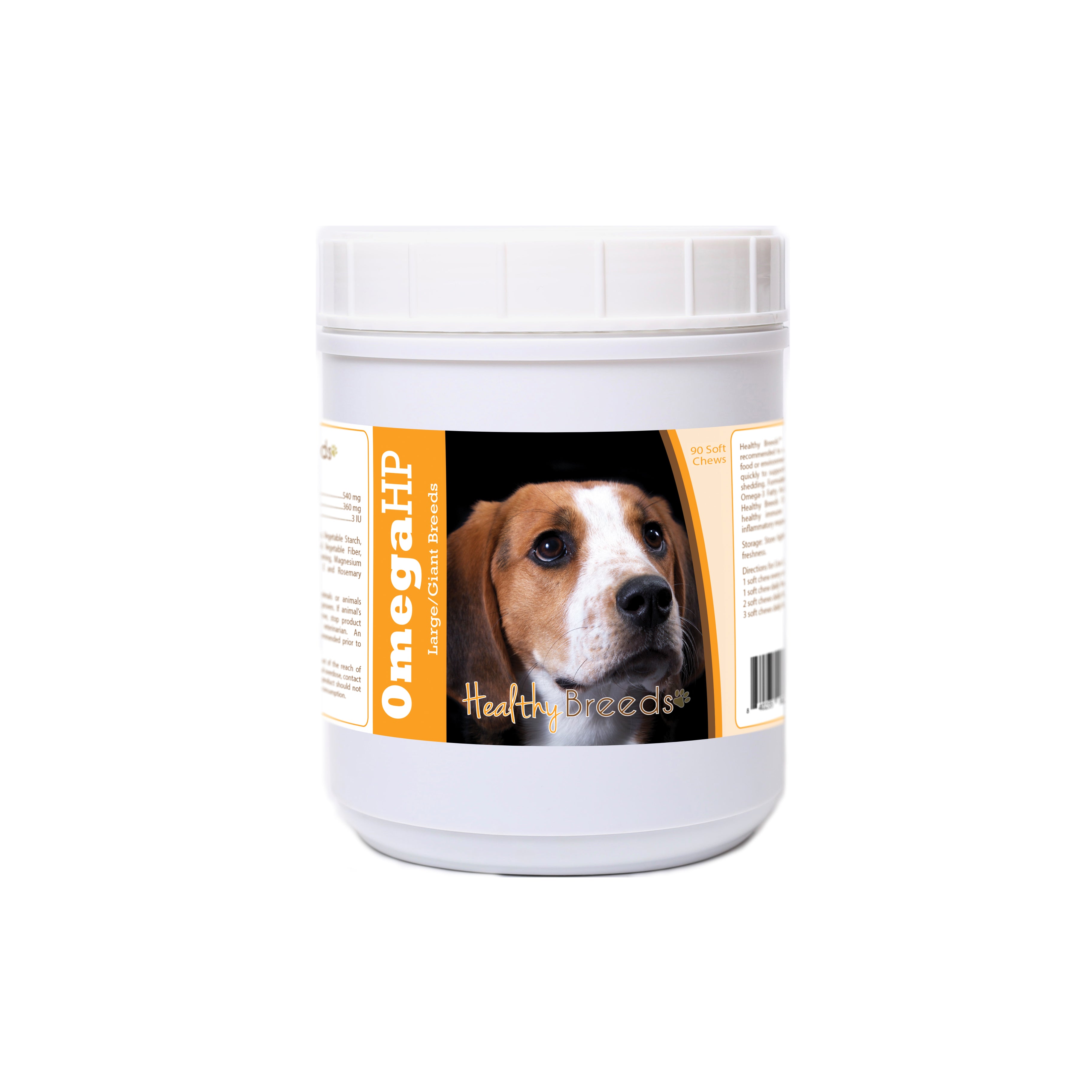 American English Coonhound Omega HP Fatty Acid Skin and Coat Support Soft Chews 90 Cou