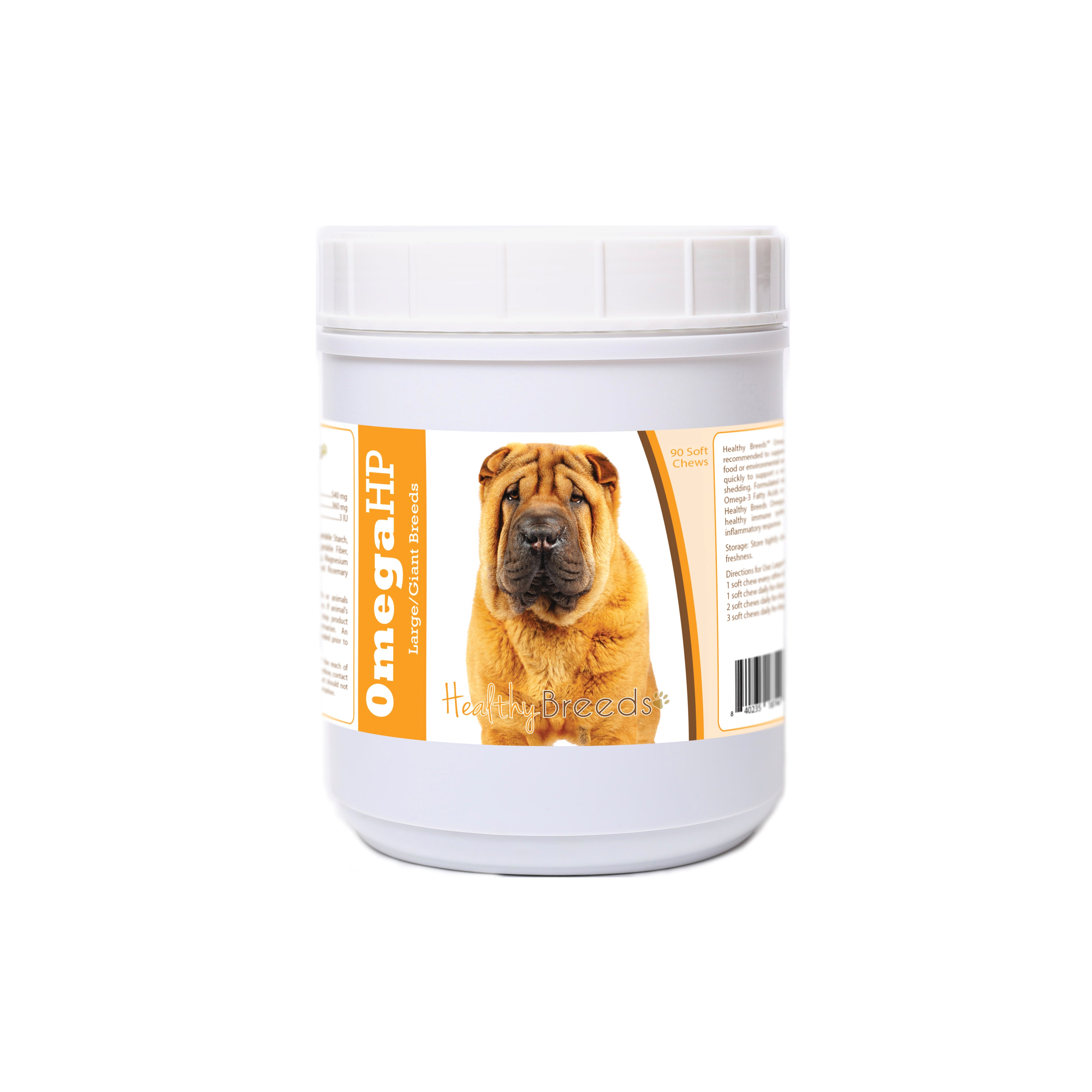 Chinese Shar Pei Omega HP Fatty Acid Skin and Coat Support Soft Chews 90 Count