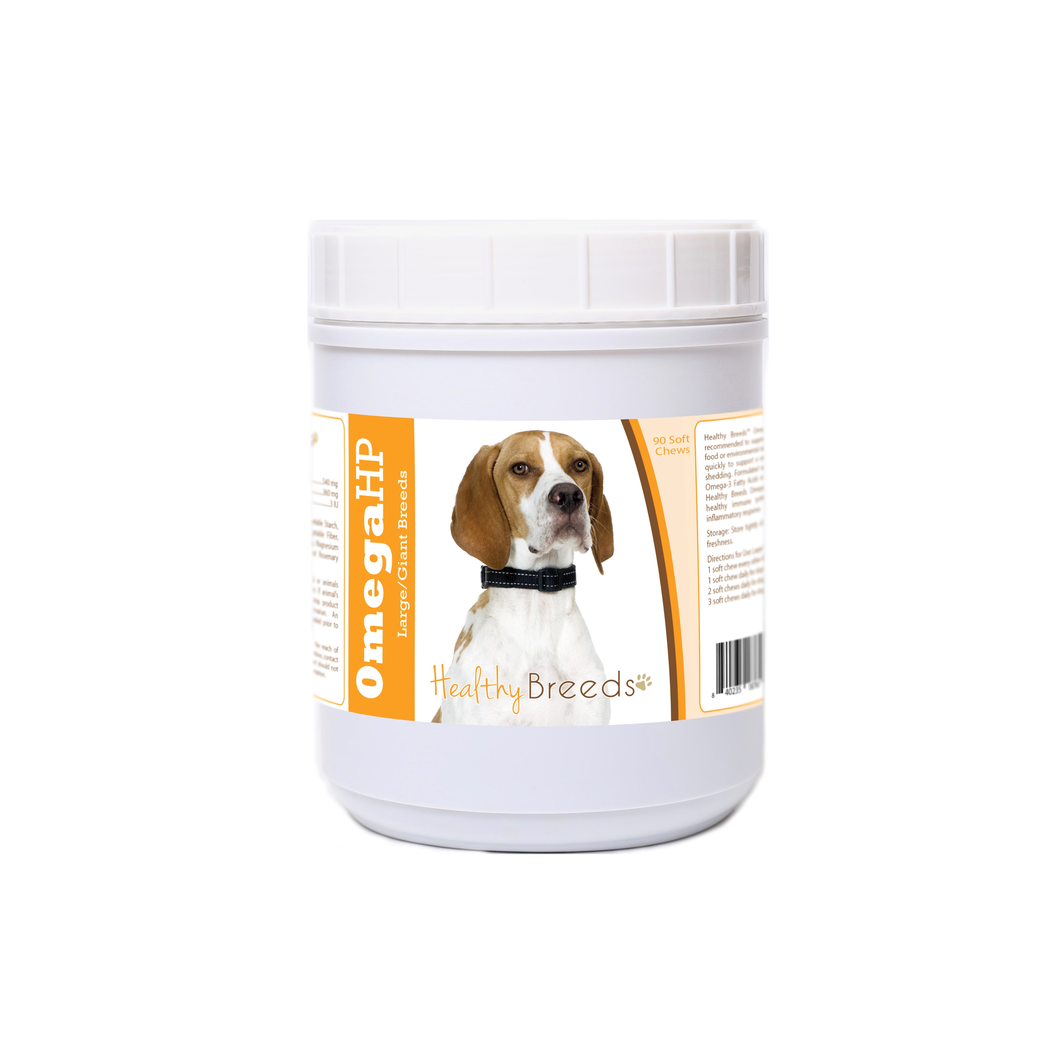 English Pointer Omega HP Fatty Acid Skin and Coat Support Soft Chews 90 Count