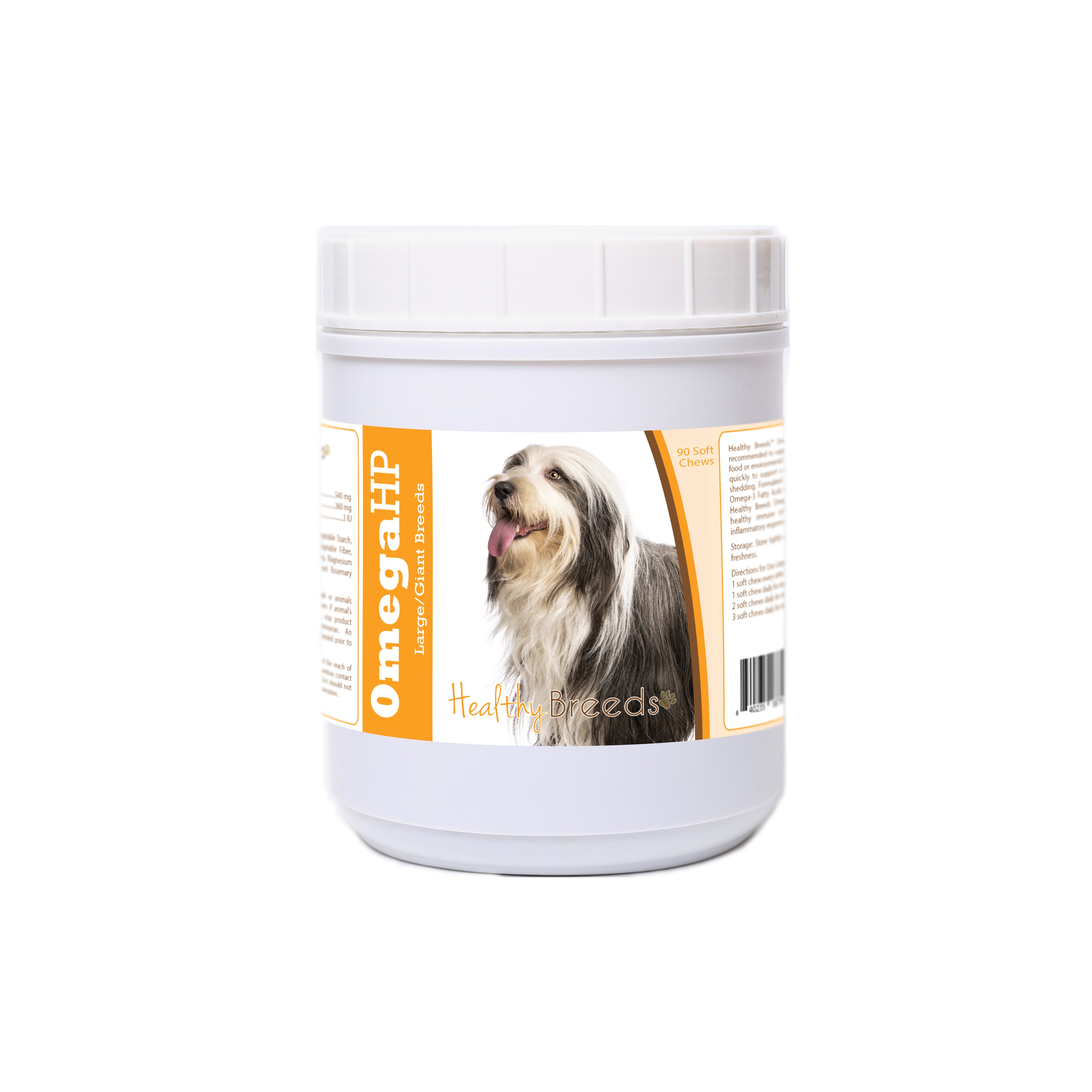 Bearded Collie Omega HP Fatty Acid Skin and Coat Support Soft Chews 90 Count