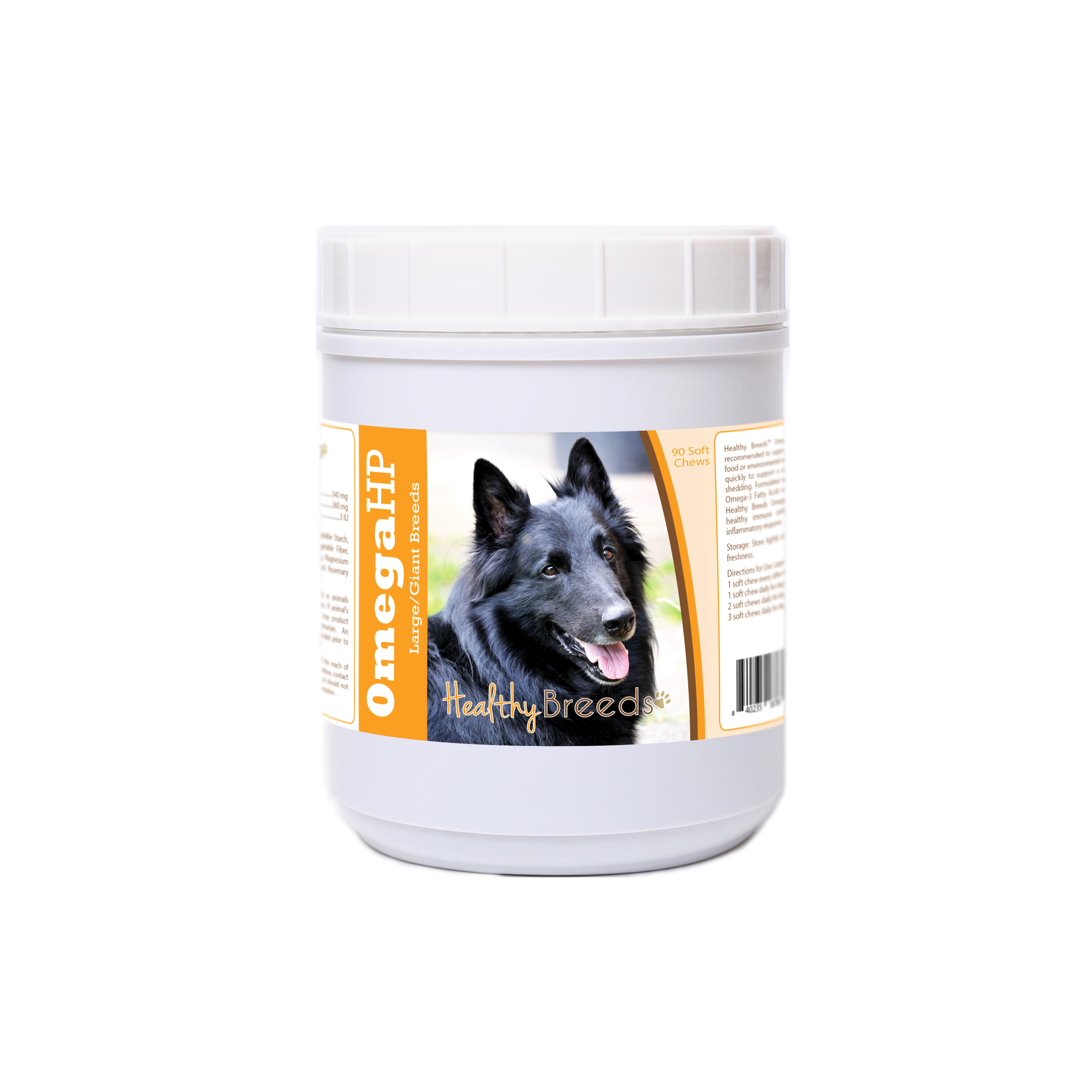 Belgian Sheepdog Omega HP Fatty Acid Skin and Coat Support Soft Chews 90 Count