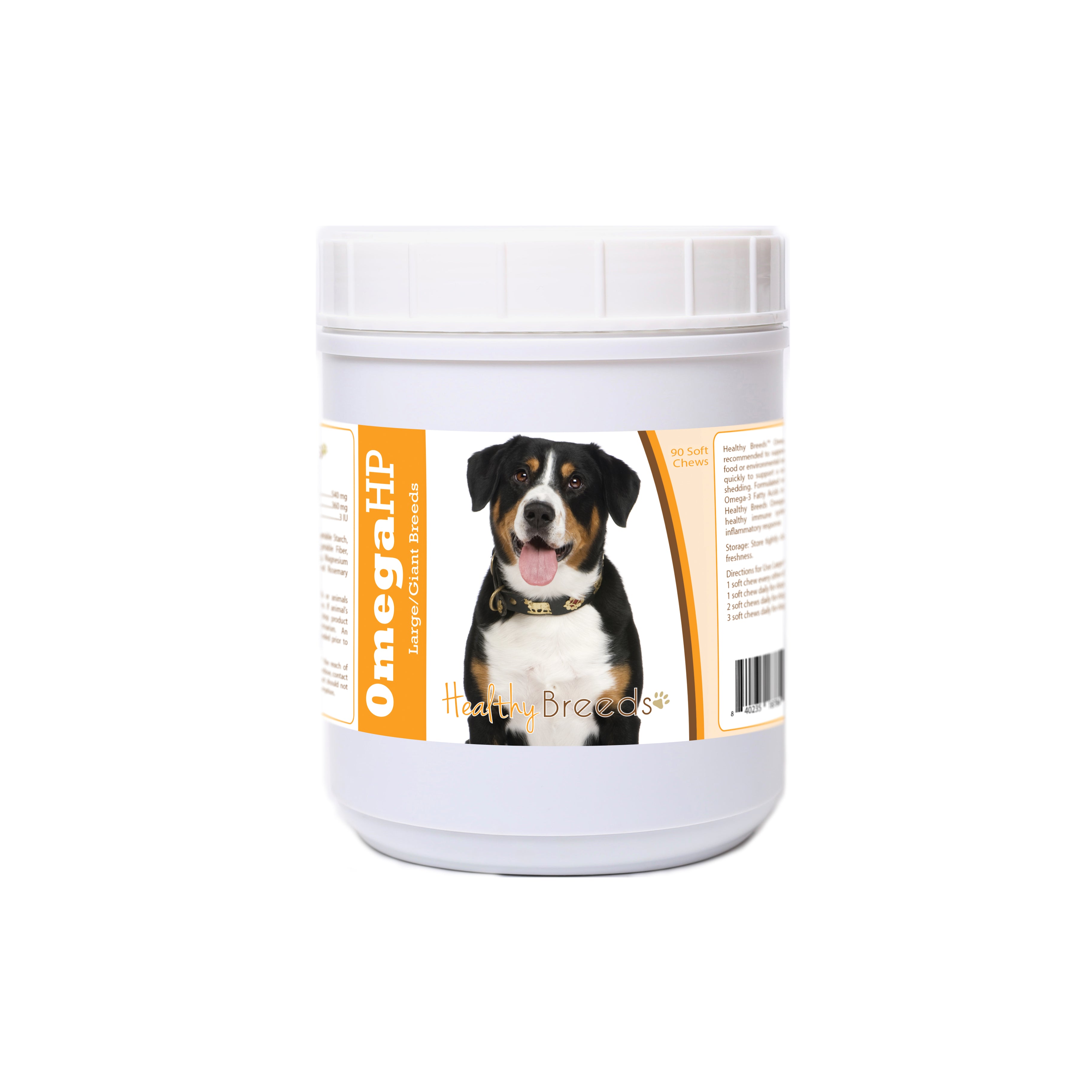 Entlebucher Mountain Dog Omega HP Fatty Acid Skin and Coat Support Soft Chews 90 Count