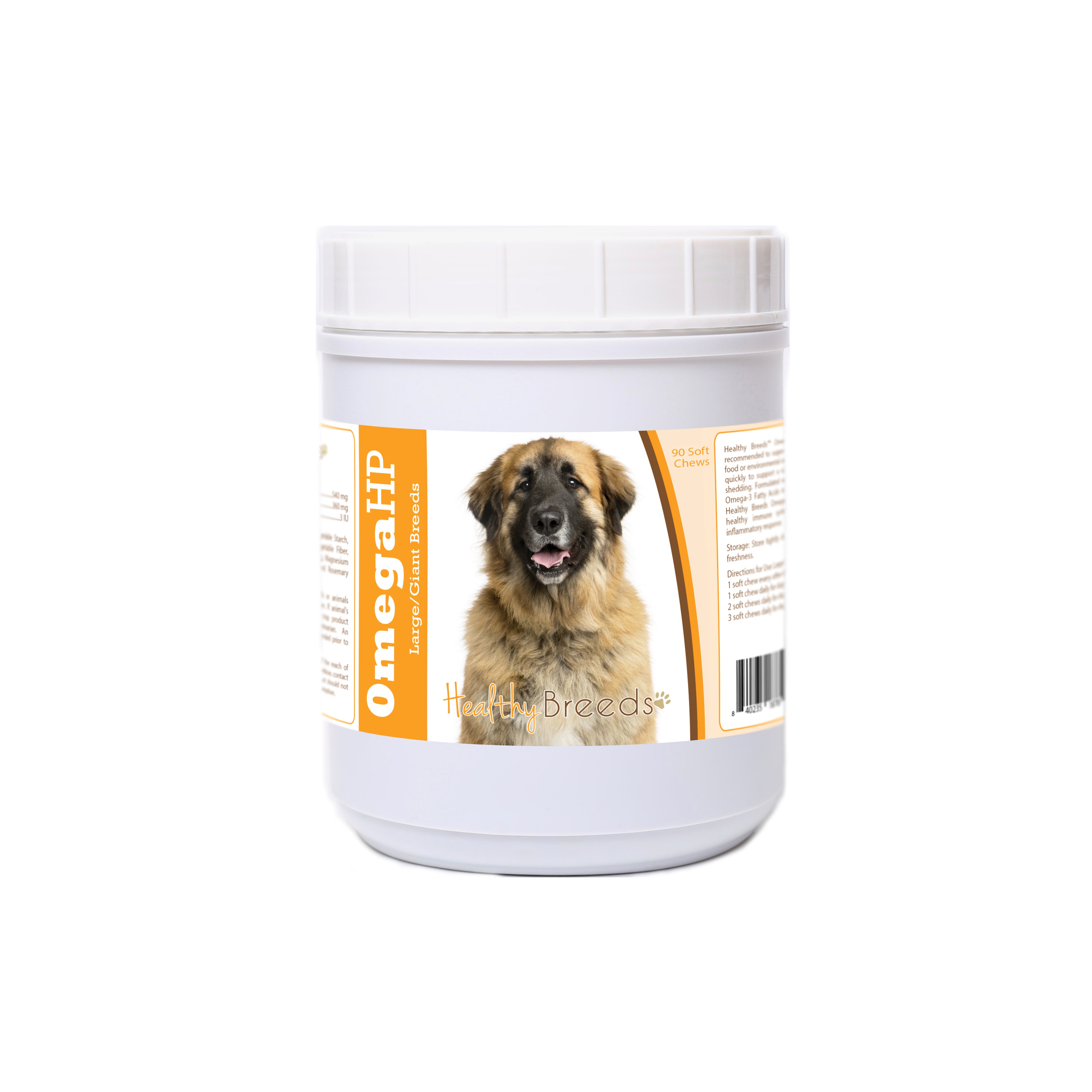 Leonberger Omega HP Fatty Acid Skin and Coat Support Soft Chews 90 Count