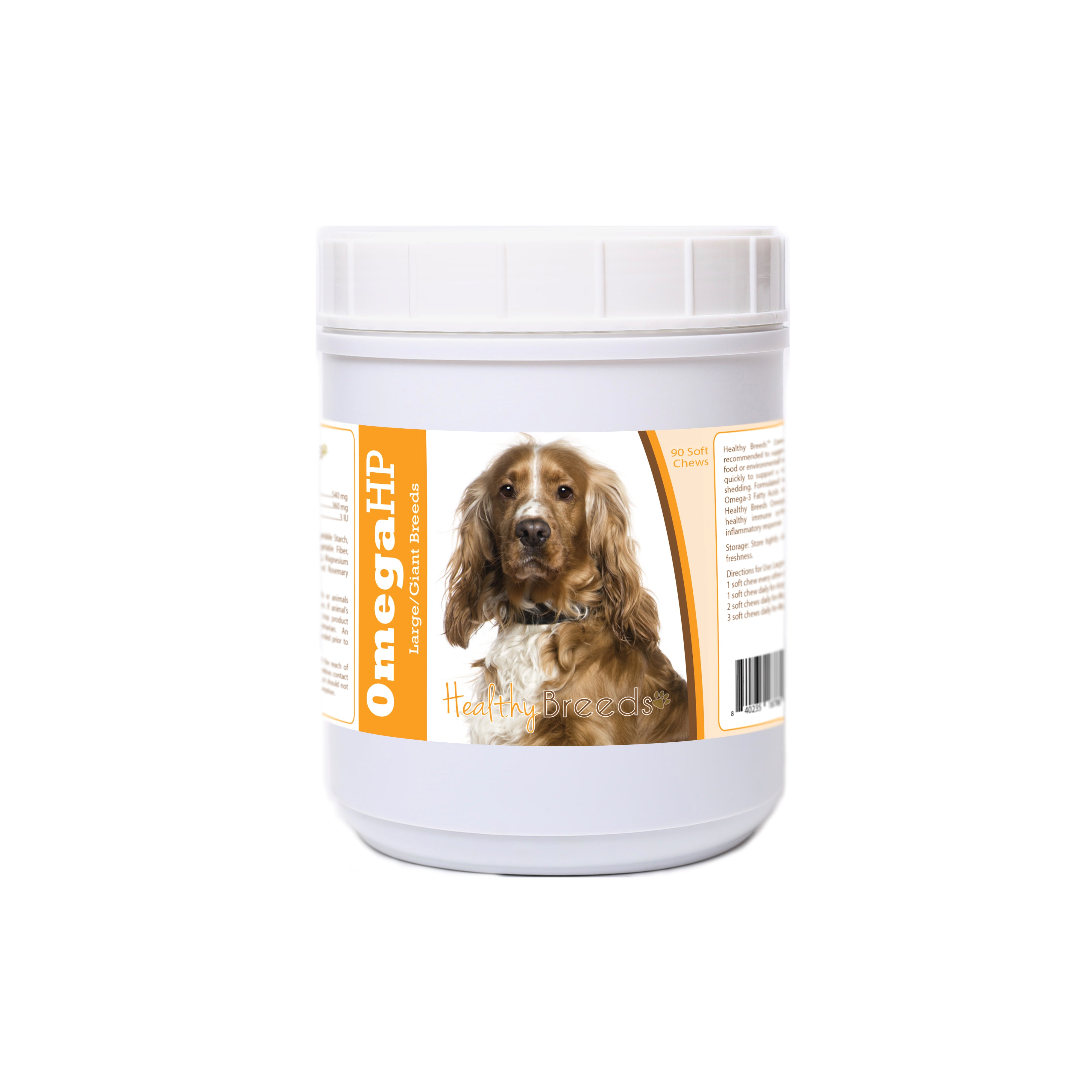 English Cocker Spaniel Omega HP Fatty Acid Skin and Coat Support Soft Chews 90 Count
