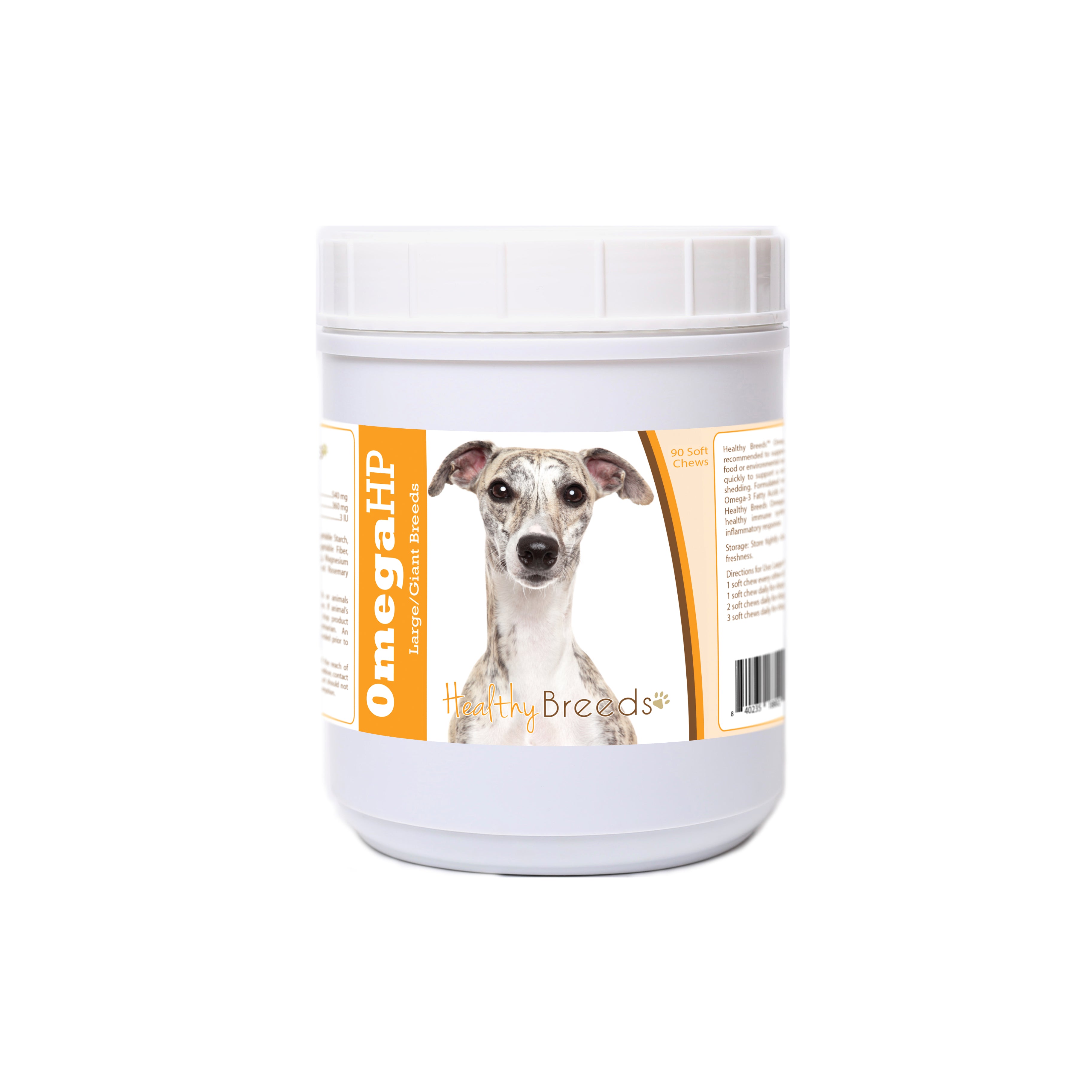 Whippet Omega HP Fatty Acid Skin and Coat Support Soft Chews 90 Count